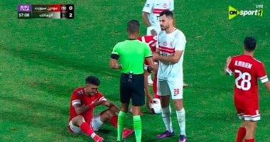 الزمالك يحقق تقدمًا مثيرًا على موردن سبورت في مباراة مثيرة الزمالك يحقق تقدمًا مثيرًا على موردن سبورت في مباراة مثيرة
