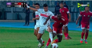 الزمالك يسعى لتعزيز تقدمه أمام مودرن سبورت في أول نصف المباراة الزمالك يسعى لتعزيز تقدمه أمام مودرن سبورت في أول نصف المباراة