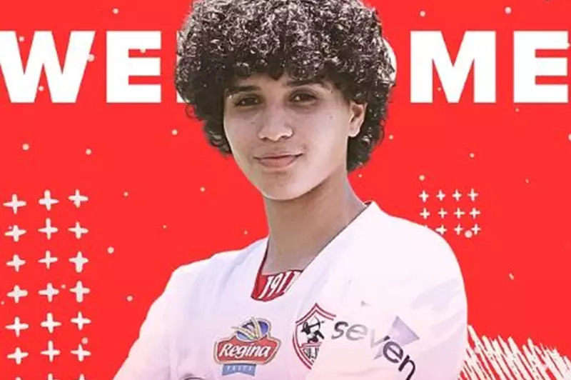 الزمالك يعزز فريق السيدات بثلاث صفقات استراتيجية جديدة الزمالك يعزز فريق السيدات بثلاث صفقات استراتيجية جديدة
