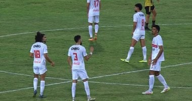 انطلاق مباراة الزمالك ضد مودرن سبورت في الدوري المصري الممتاز انطلاق مباراة الزمالك ضد مودرن سبورت في الدوري المصري الممتاز