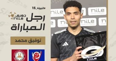 بتروجت ينفي عرض الأهلي لضم توفيق محمد خلال سوق الانتقالات الشتوية بتروجت ينفي عرض الأهلي لضم توفيق محمد خلال سوق الانتقالات الشتوية