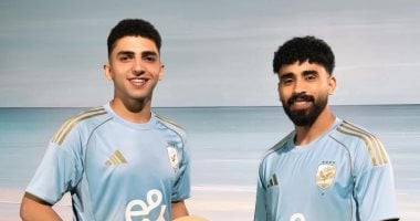 تحليل جمالي لمزيج الألوان: السماوي والذهبي في قميص الأهلي الثالث للموسم الحالي تحليل جمالي لمزيج الألوان: السماوي والذهبي في قميص الأهلي الثالث للموسم الحالي