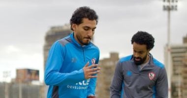 تداعيات إصابتين جديدتين في الزمالك بعد مواجهة مودرن سبورت تداعيات إصابتين جديدتين في الزمالك بعد مواجهة مودرن سبورت