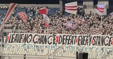 جماهير الزمالك تدعم فريقها: التحديات والمواقف في مواجهة مودرن جماهير الزمالك تدعم فريقها: التحديات والمواقف في مواجهة مودرن