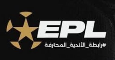 عقوبات الجولة الأولى من دوري Nile: تفاصيل تغريم الزمالك وآثارها على الأندية الأخرى رابطة الأندية تتكشف عن عقوبات الجولة الأولى للدوري غدًا