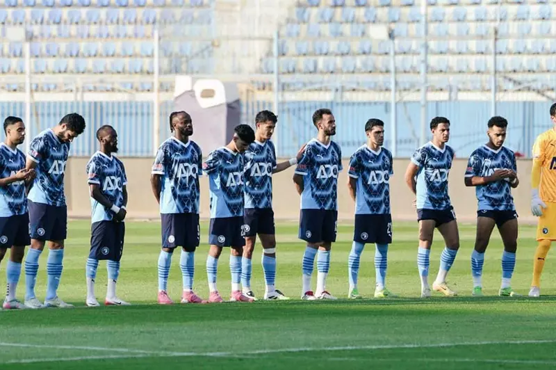 قائمة بيراميدز النهائية لمواجهة المصري في الدوري: 23 لاعبًا مشاركًا قائمة بيراميدز النهائية لمواجهة المصري في الدوري: 23 لاعبًا مشاركًا