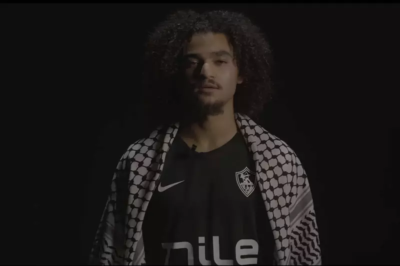 كايد: تحدي المباراة ضد مودرن يفاجئني بمحبة جماهير الزمالك كايد: تحدي المباراة ضد مودرن يفاجئني بمحبة جماهير الزمالك