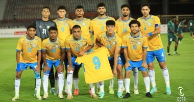 مساندة لاعبي الإسماعيلي لمروان حمدي في مواجهة الاتحاد بالدوري مساندة لاعبي الإسماعيلي لمروان حمدي في مواجهة الاتحاد بالدوري