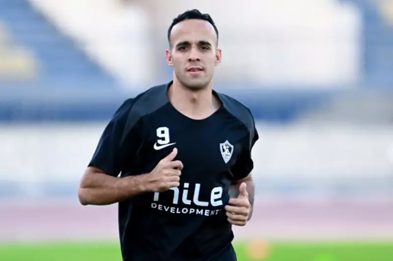 أبرزهم منسي.. 9 غيابات في صفوف الزمالك أمام ديكيداها أبرزهم منسي.. 9 غيابات في صفوف الزمالك أمام ديكيداها