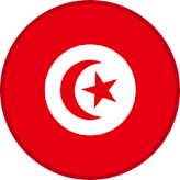 تونس تحت 23 شعار